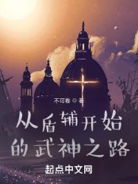 干就完了图片