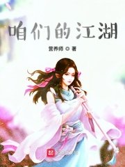 爱上巧克力漫画