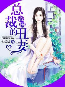 cf女英雄去掉所有服装无爱心