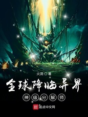 王者公孙离污污啪图