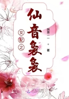 辣妞儿范1000部18勿进