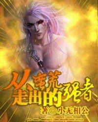 幸福的一家1-6全文阅读