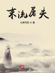 360u盘数据恢复大师免费版