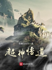 全职法师唐月h改版