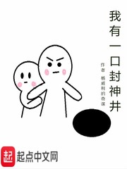 冷酷帝王的绝宠:鸾宫囚妃