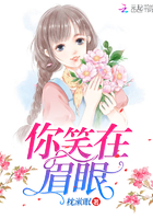 高中校花性奴女生