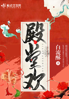 师小札