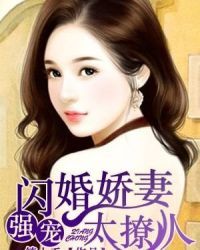 女生到几岁就可以捏自己的小兔兔