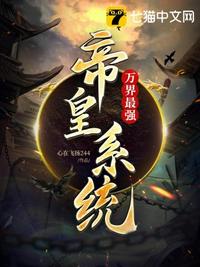 无情角斗士