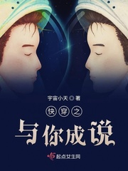 复联三在线观看完整版