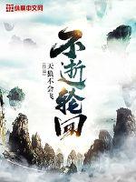 51fun吃瓜网-热心群众张炳