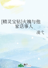 女同做爰全程在线看