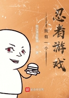 九天星辰诀漫画免费