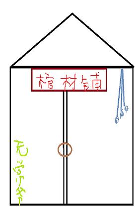 霍建华电视剧大全最新