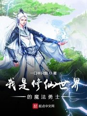 破云2吞海