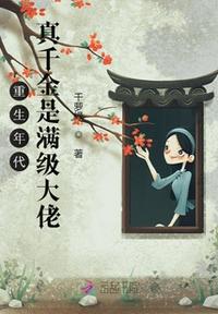 将军请出征