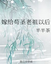 飘雪在线高清观看视频