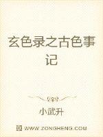 一二三四在线看日本电影