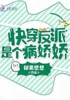 高跟ts丝袜tube