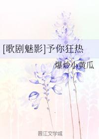 yy4080首播影院手机版