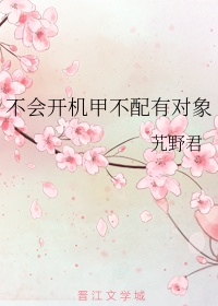 闺蜜让我和她家狗狗做