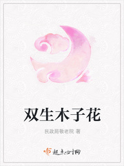 丝瓜芭乐小猪草莓鸭脖ios