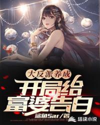 mj绳绑女犯上绳视频