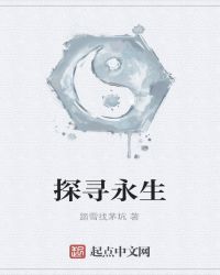 僵尸启示录救赎