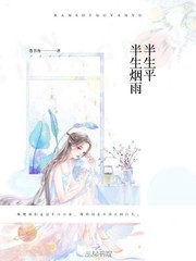 时意by酱子贝