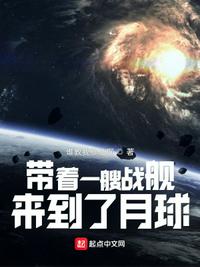 能毁掉狮子座的星座