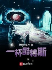 播放无颜之月1至5集