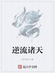 魔道祖师忘羡串珠play