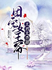 黑兽3