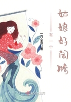 栗花落香奈乎