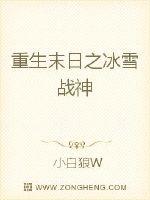 和家里的金毛做了四年都没事