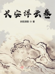 雷电将军乳液狂飙VX网址