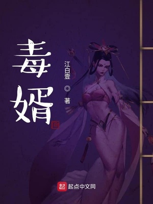 无界传奇