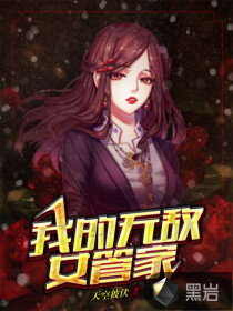 神奇女侠h人版无删减在线观看