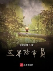 我是特种兵1免费完整版