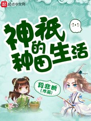 弱点韩国漫画