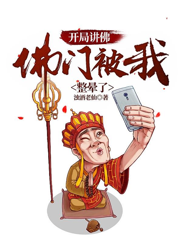 丿李鸿其否认恋情app