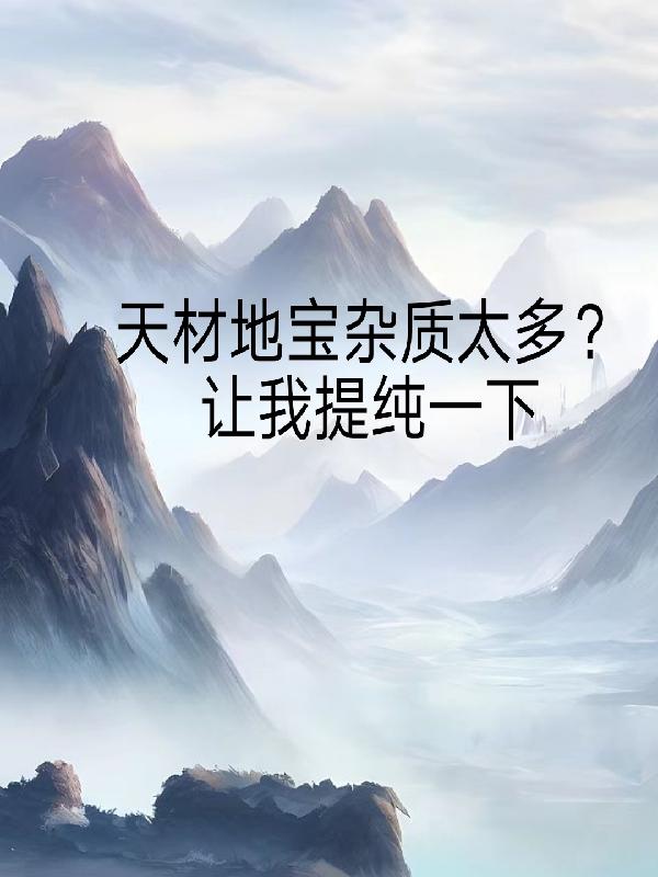 一线免费播放