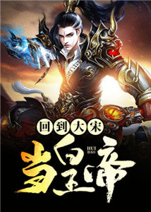 绝品盲技师全文免费完整版