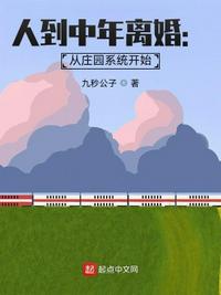 满溢游泳池免费版不需要阅读币