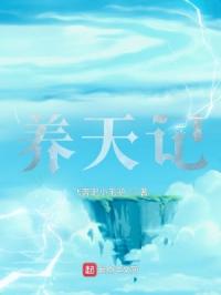 电影《青春期1》完整版