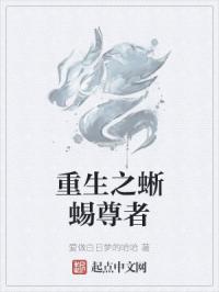 六零小军嫂