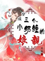 乘风破浪第三季免费观看