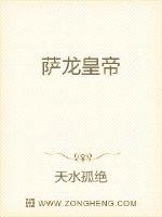 小李飞刀95版关礼杰在线观看