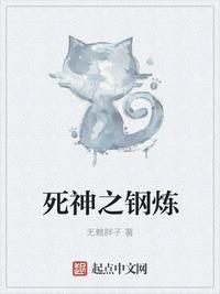 爹地吃了我吧