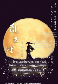 91精品夜夜夜一区二区